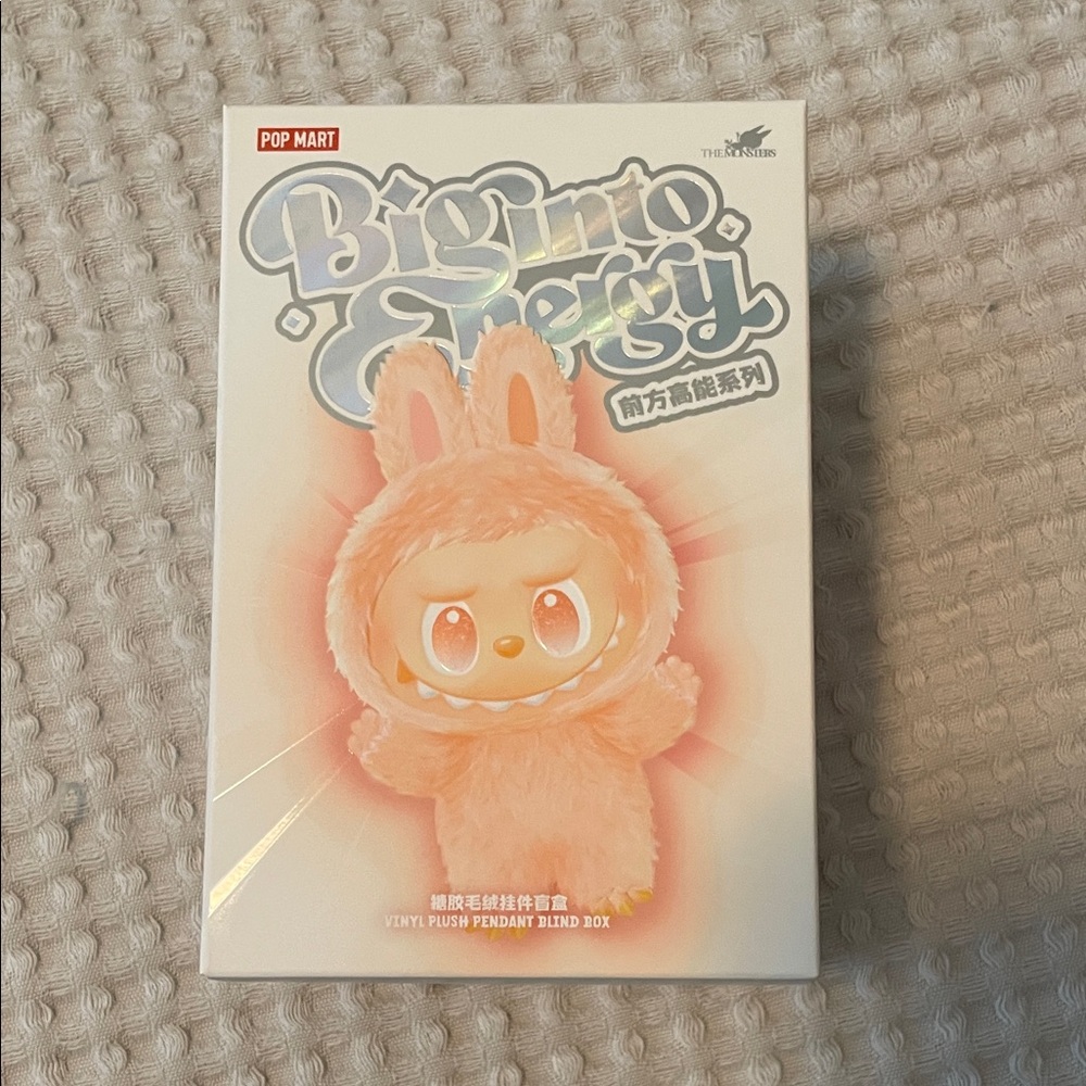 Happiness - Big Into Energy Plush Pendant